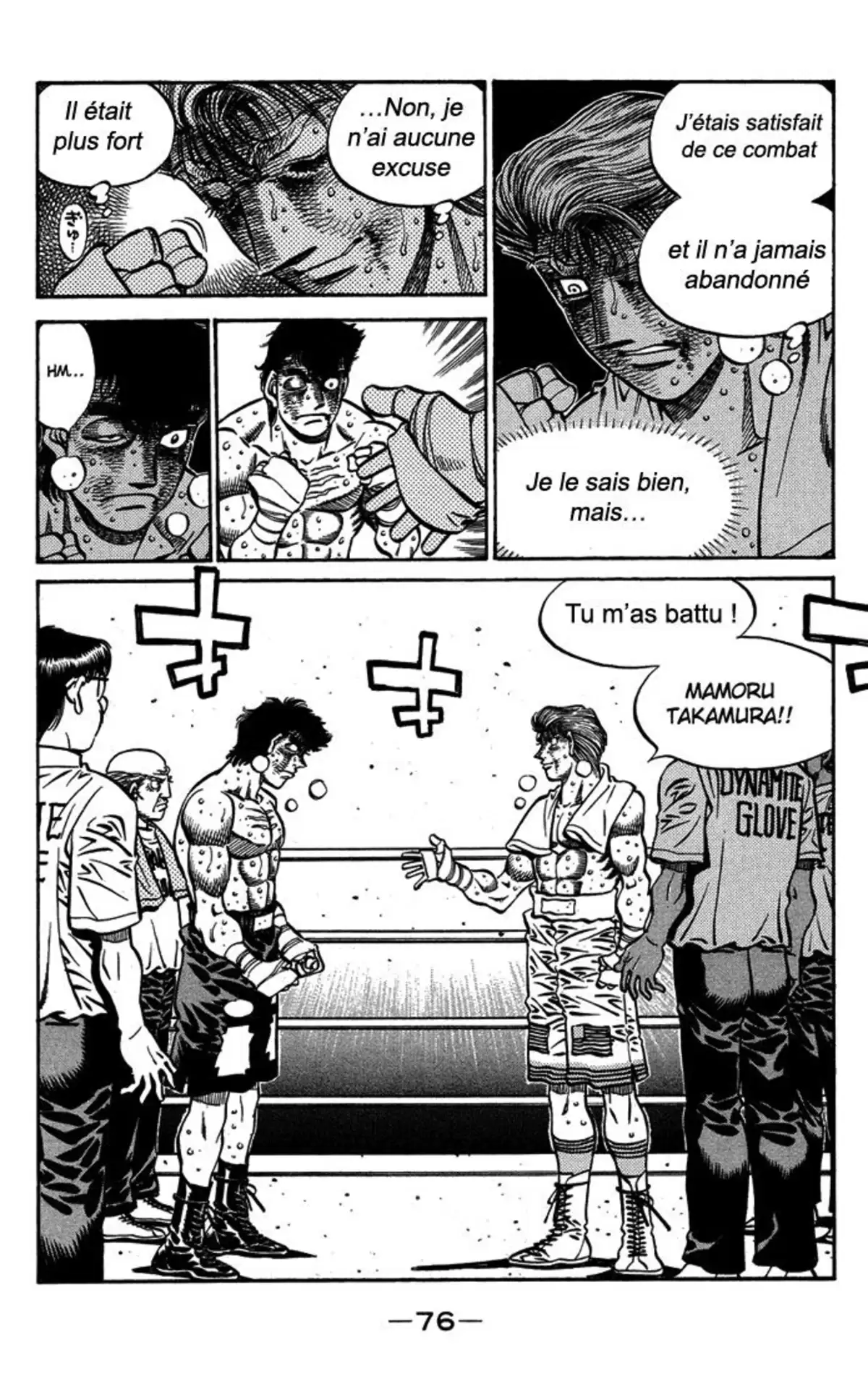Hajime no Ippo Volume 61 page 74