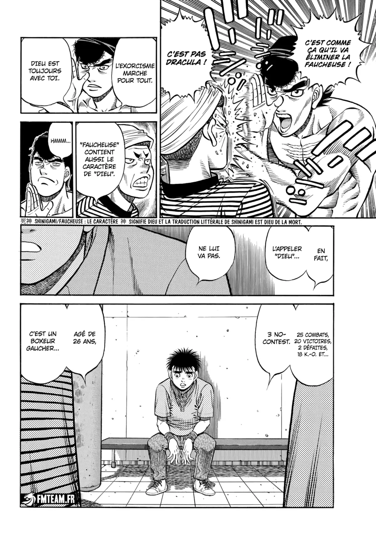 Hajime no Ippo Chapitre 1418 page 5