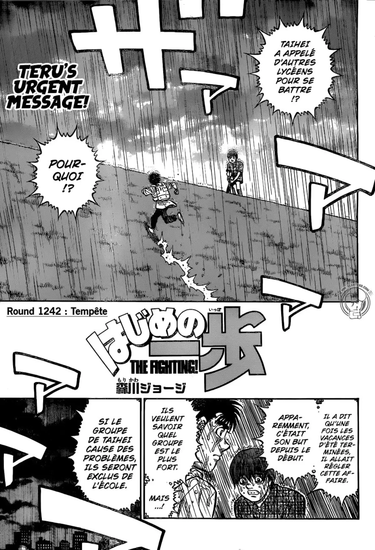 Hajime no Ippo Volume 124 page 20