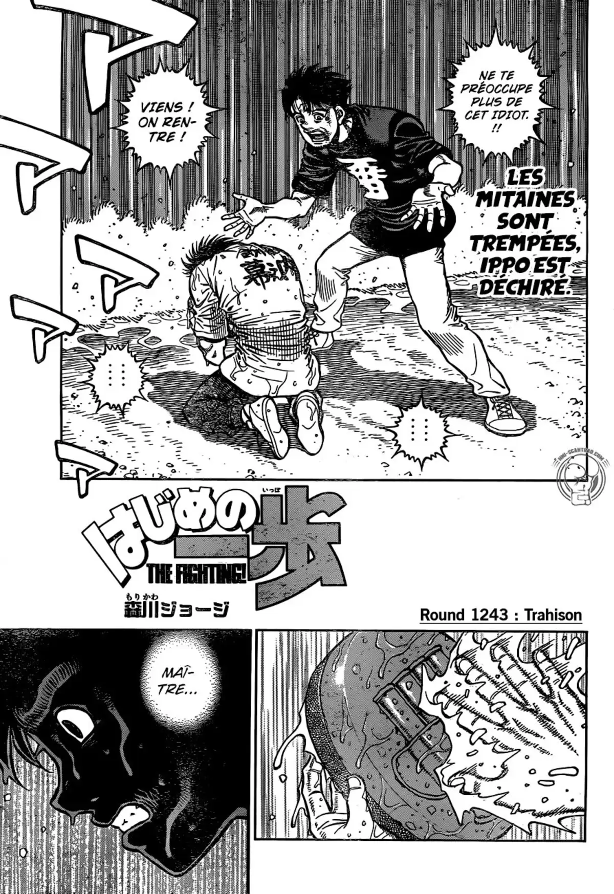 Hajime no Ippo Volume 124 page 34