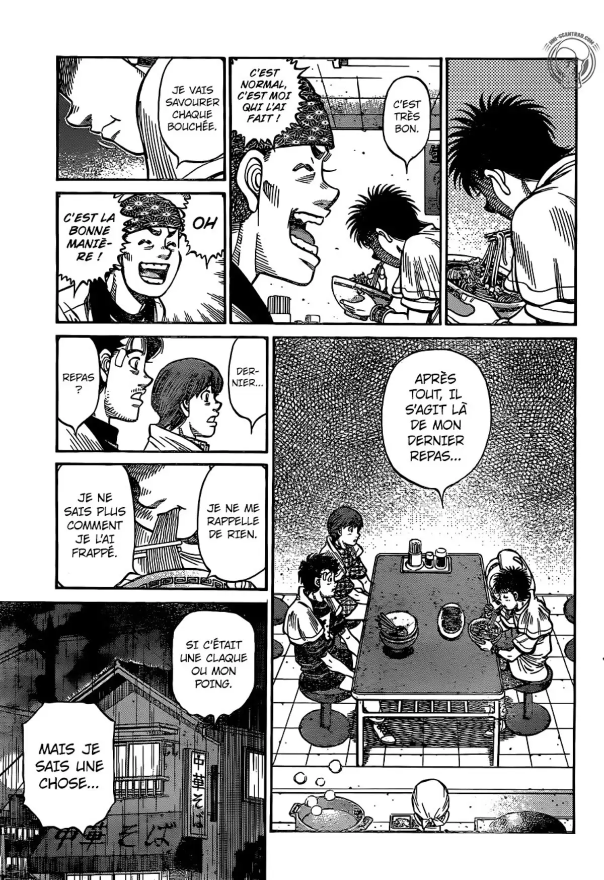 Hajime no Ippo Volume 124 page 49