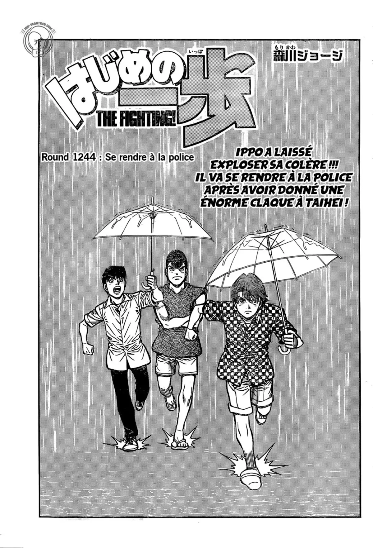 Hajime no Ippo Volume 124 page 51