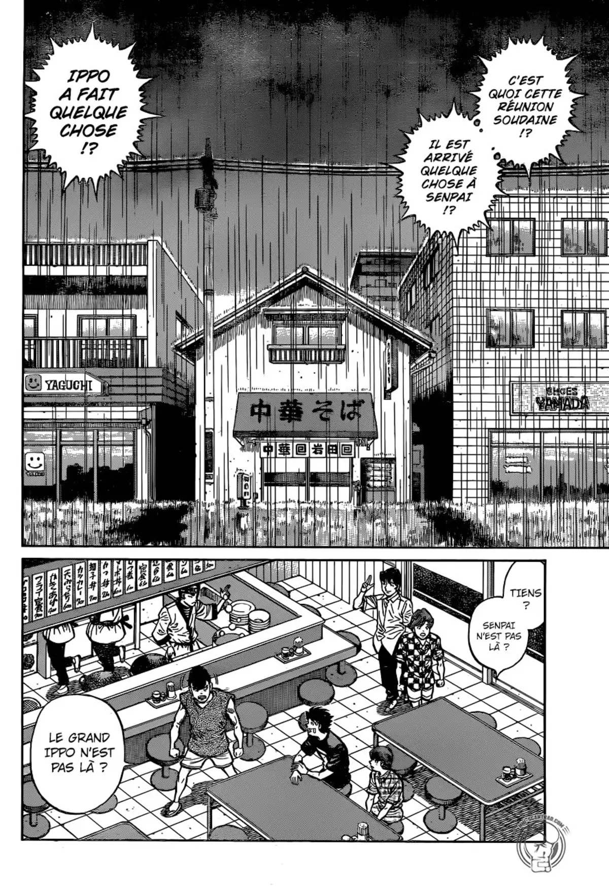 Hajime no Ippo Volume 124 page 52