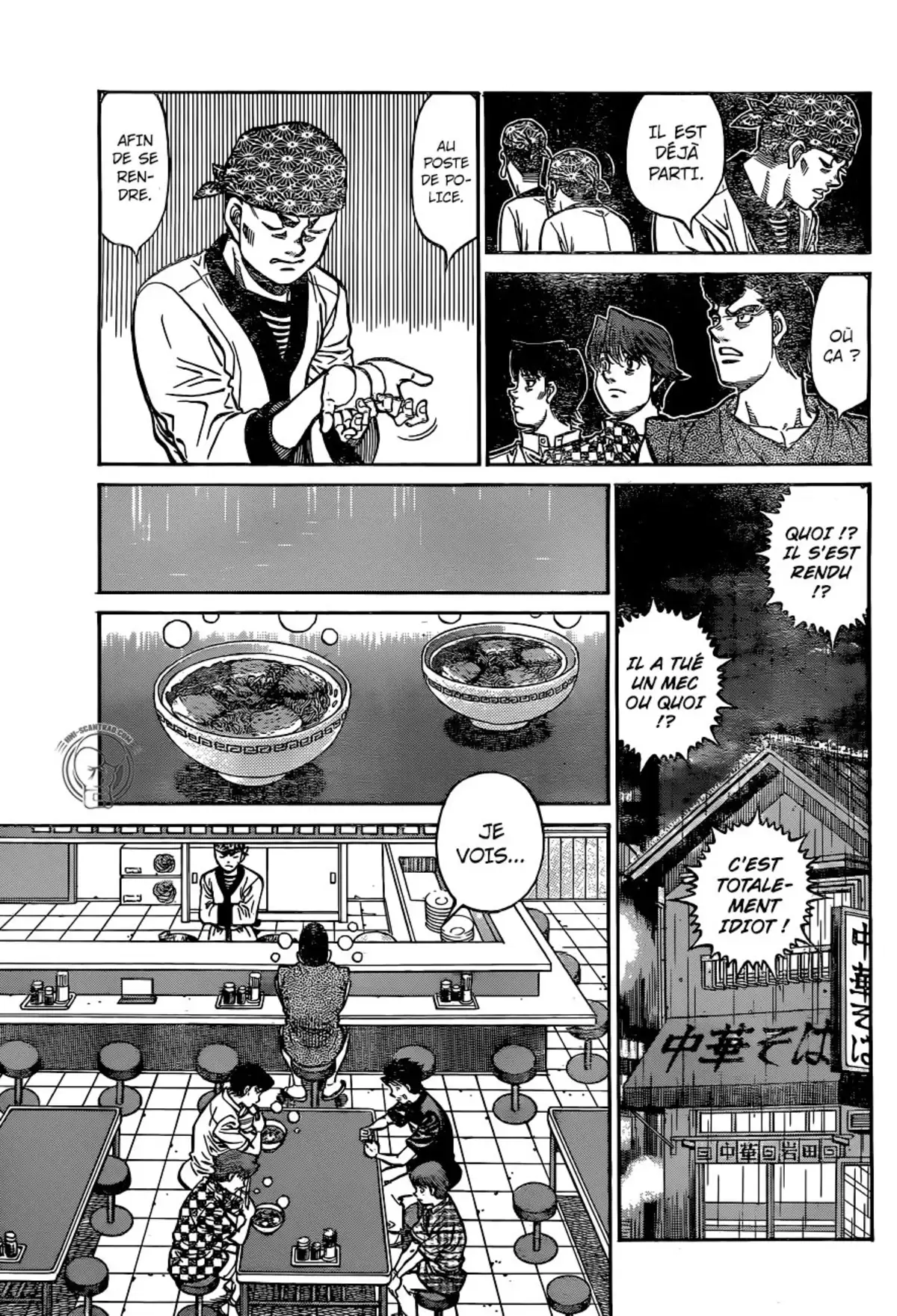 Hajime no Ippo Volume 124 page 53