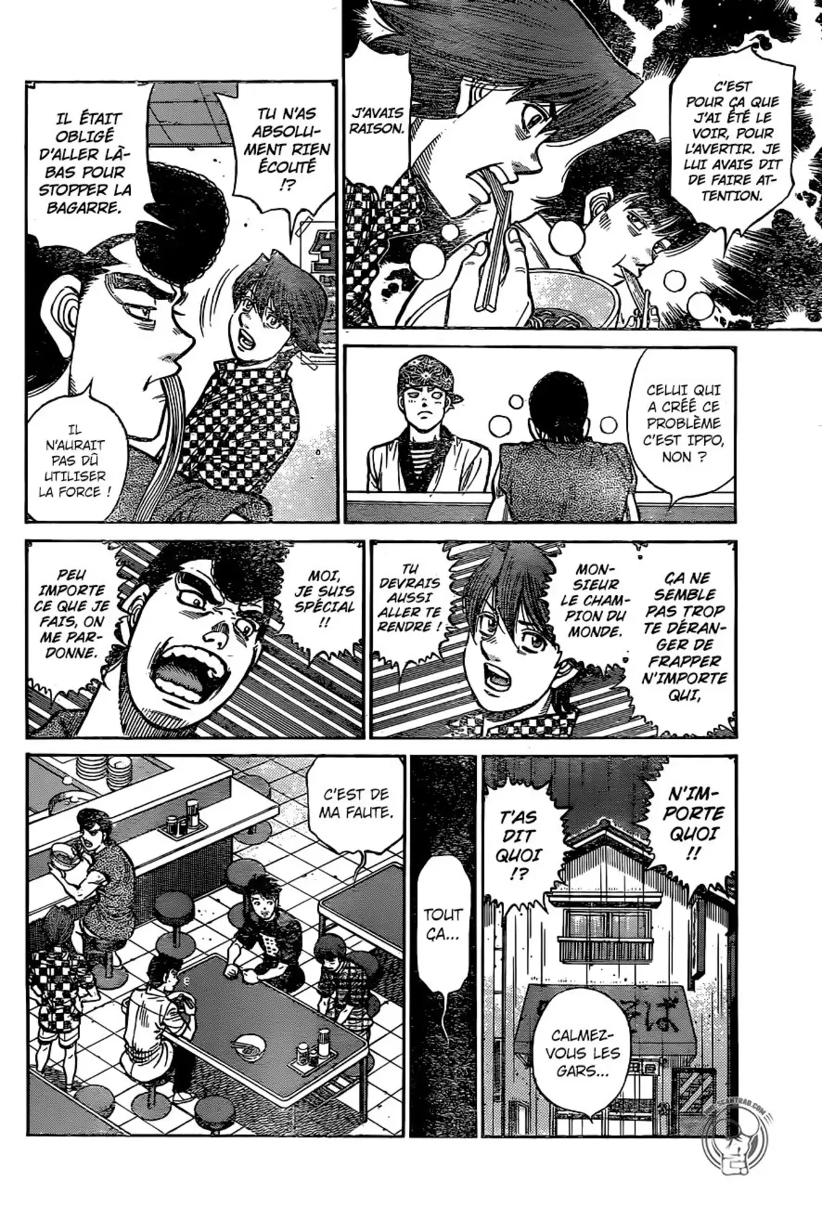 Hajime no Ippo Volume 124 page 54