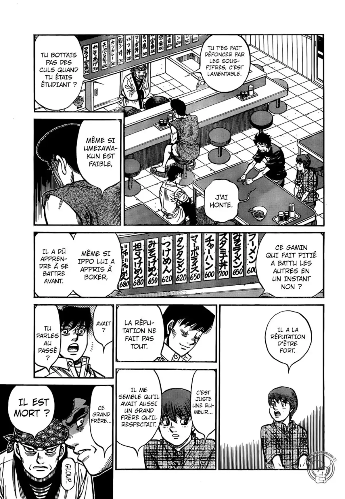 Hajime no Ippo Volume 124 page 64