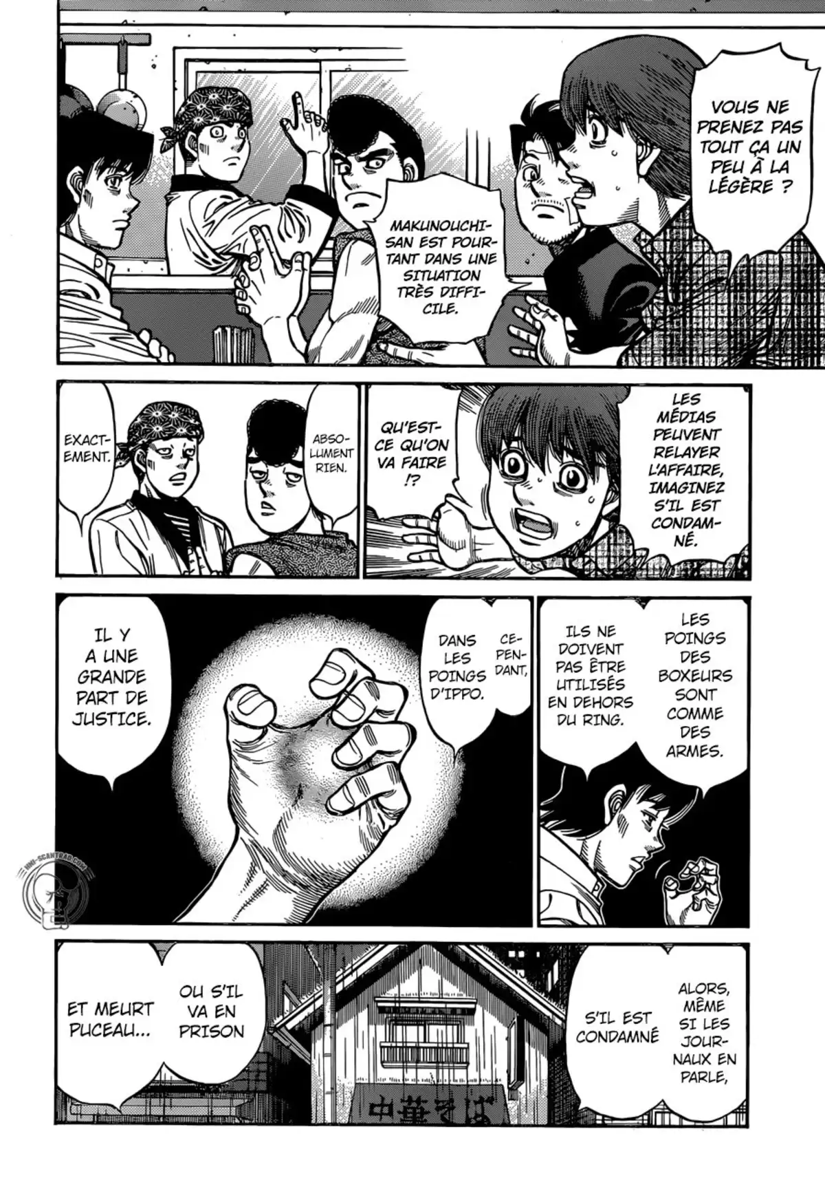 Hajime no Ippo Volume 124 page 67