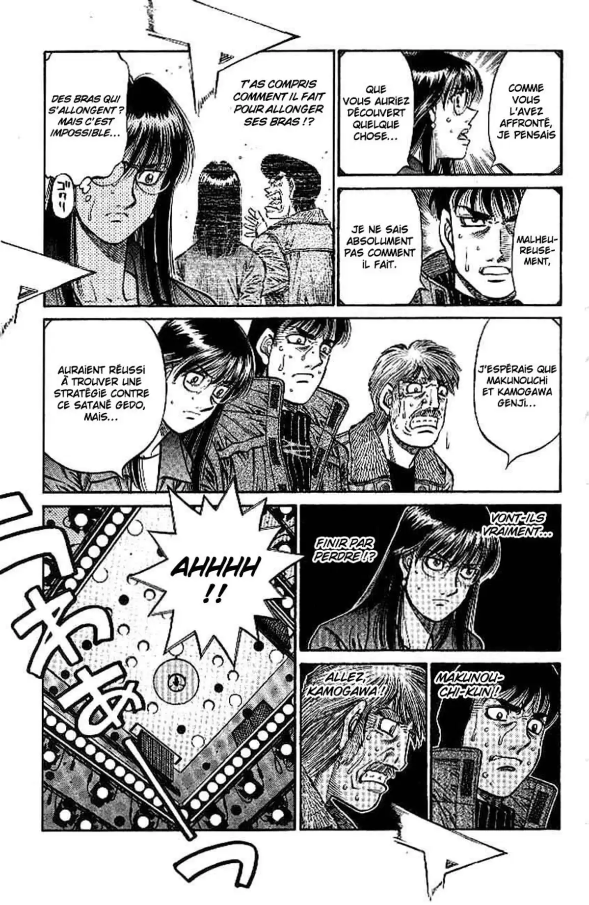 Hajime no Ippo Volume 82 page 12