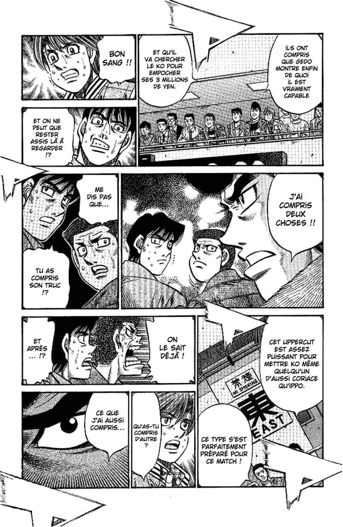 Hajime no Ippo Volume 82 page 14