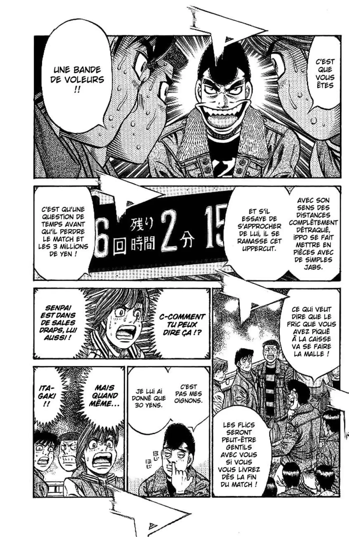 Hajime no Ippo Volume 82 page 15