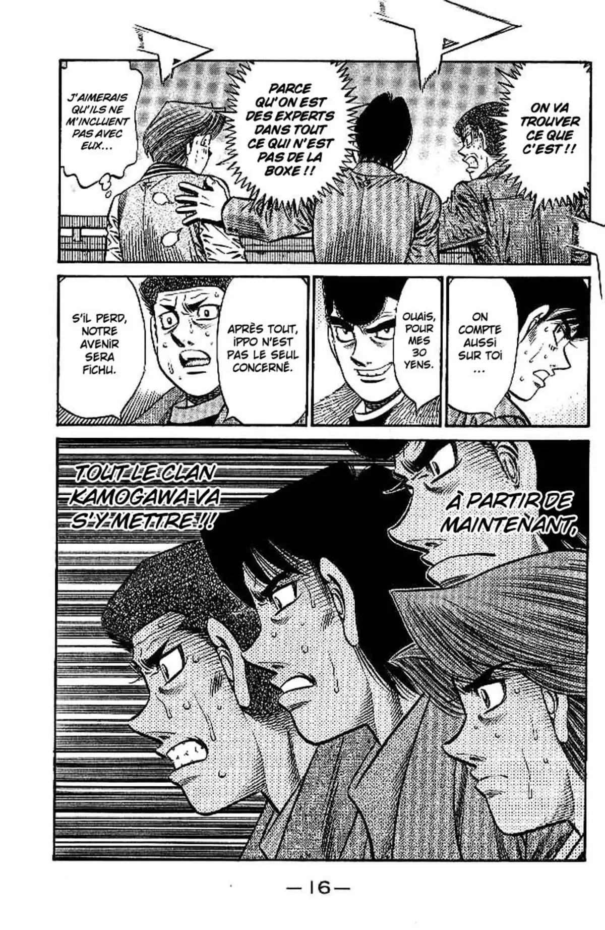 Hajime no Ippo Volume 82 page 17