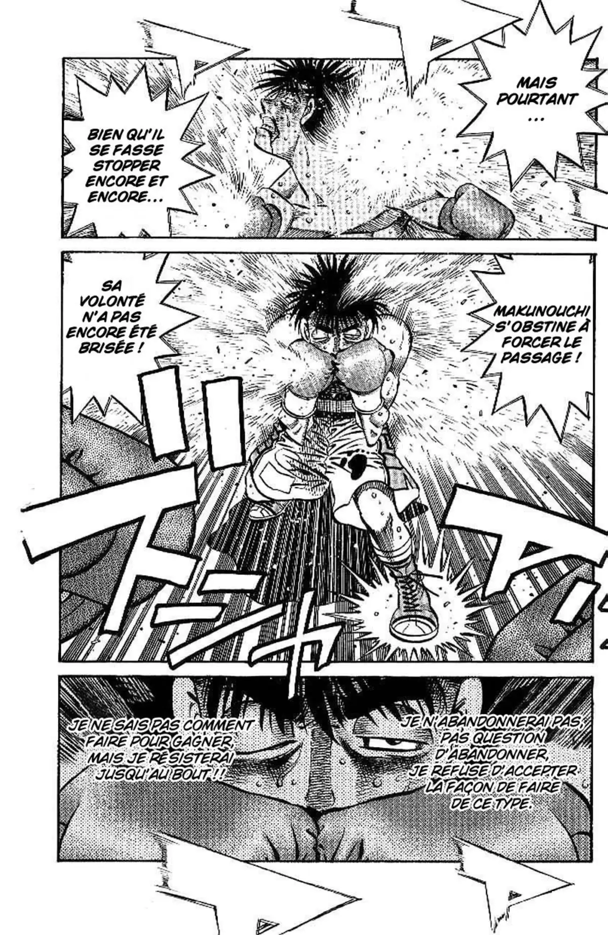 Hajime no Ippo Volume 82 page 23