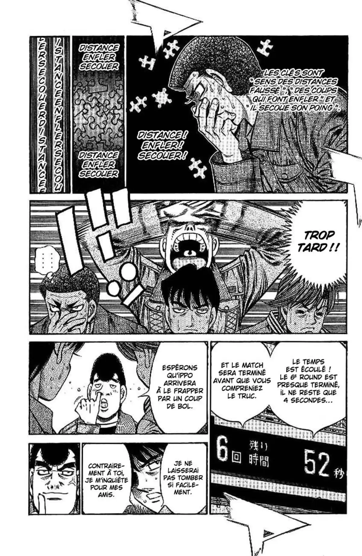 Hajime no Ippo Volume 82 page 31