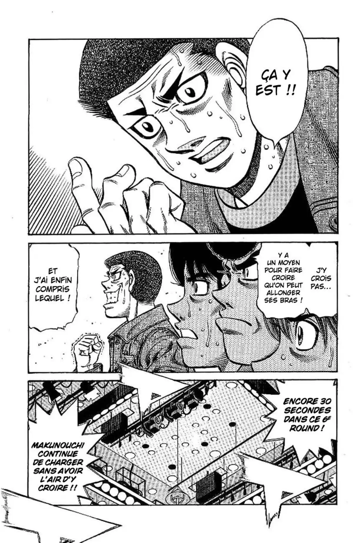 Hajime no Ippo Volume 82 page 34