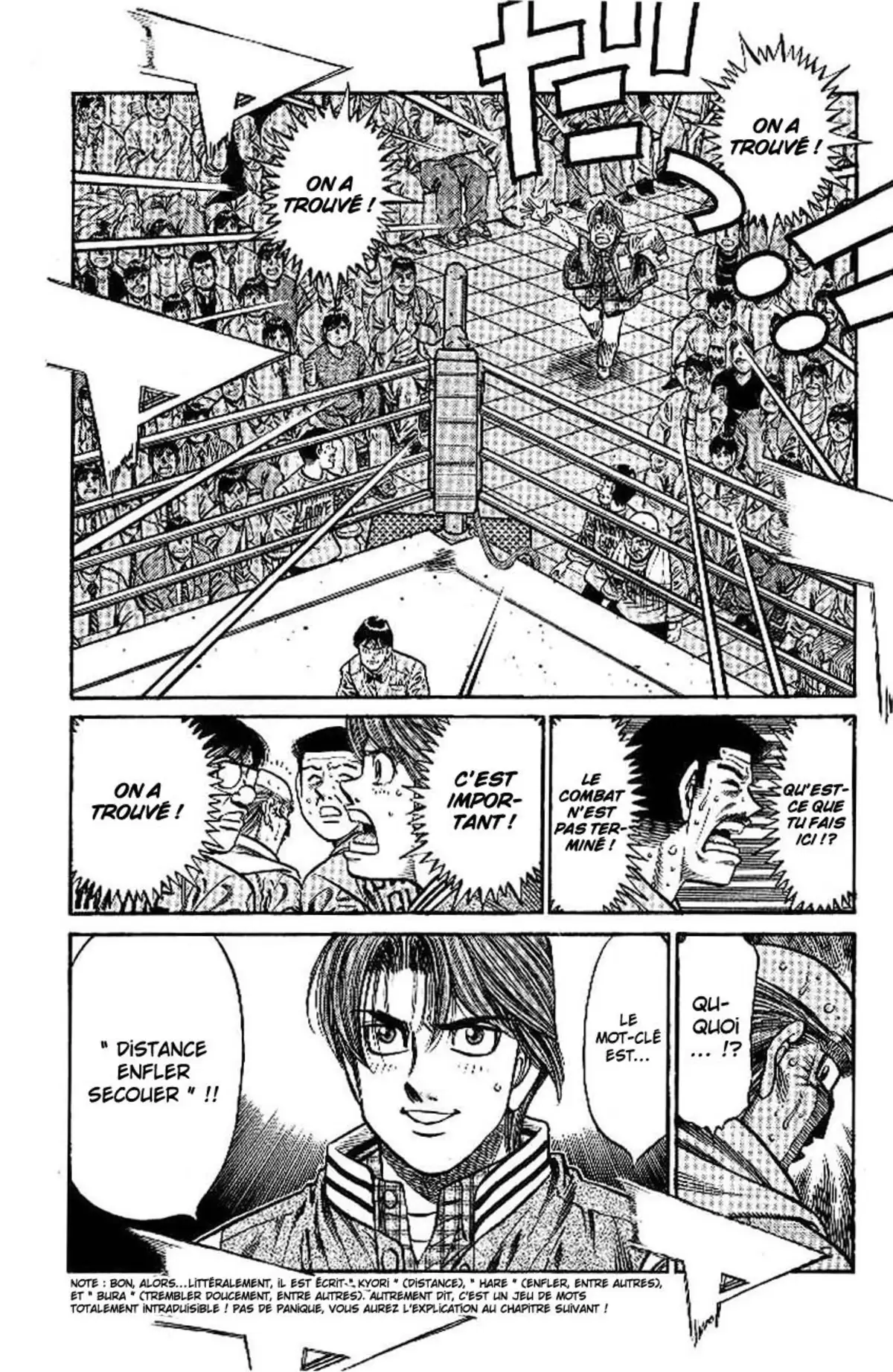 Hajime no Ippo Volume 82 page 37