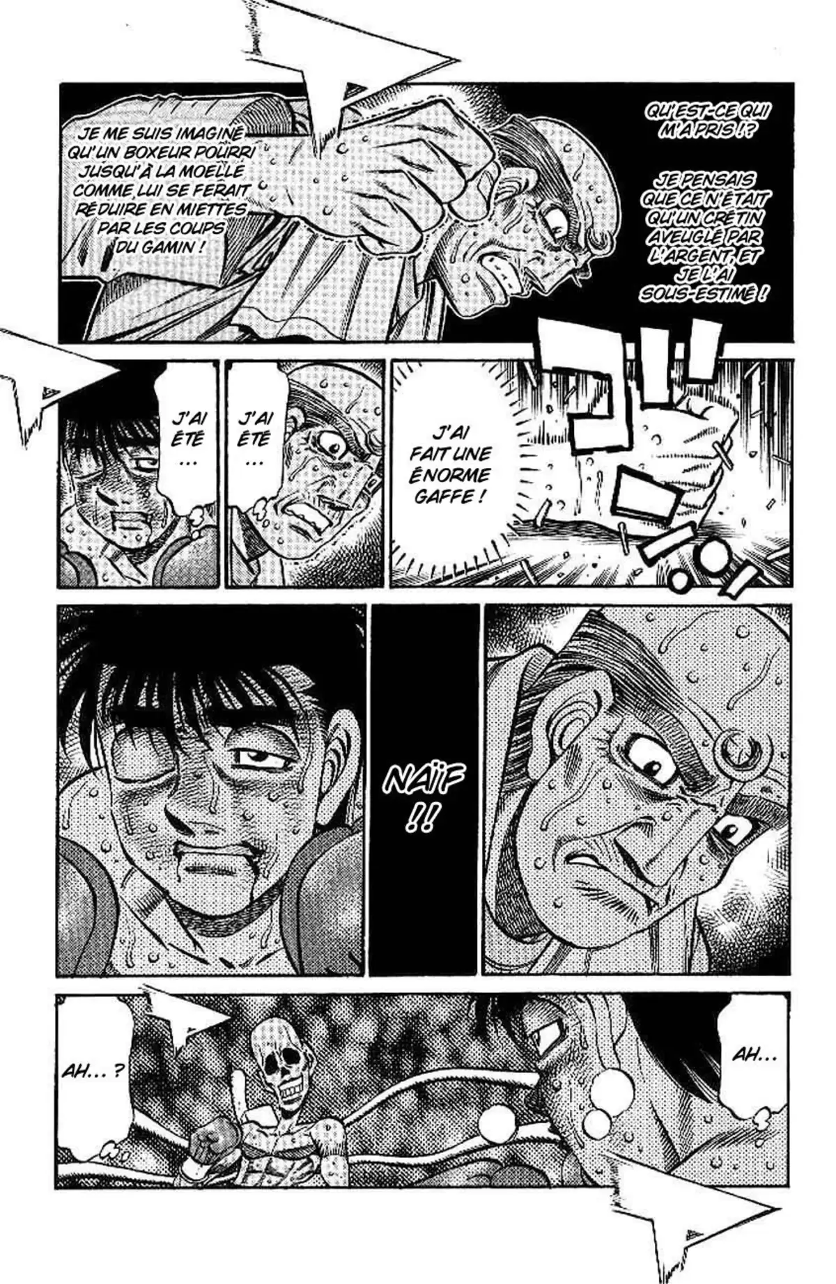 Hajime no Ippo Volume 82 page 8