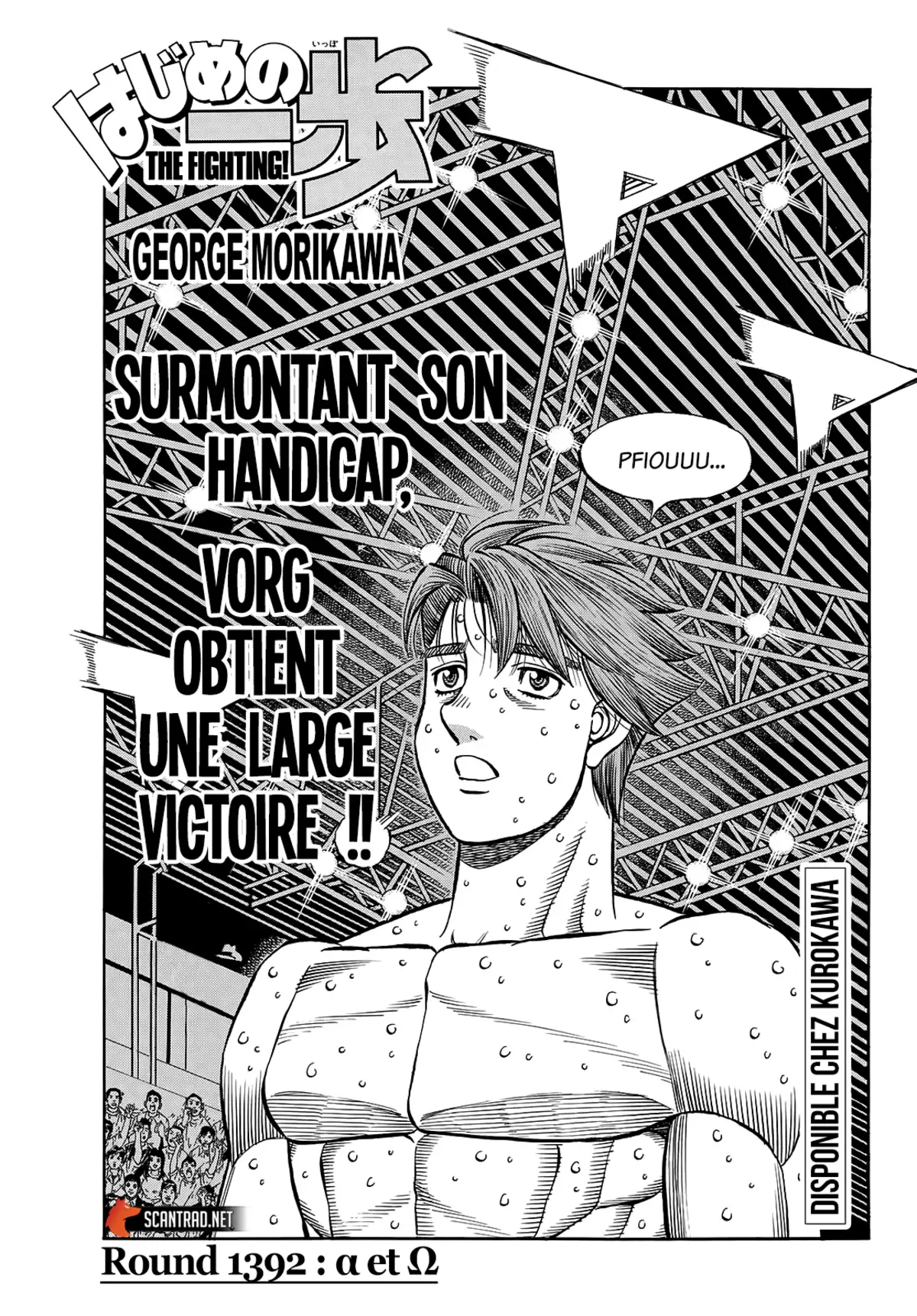 Hajime no Ippo Chapitre 1392 page 1