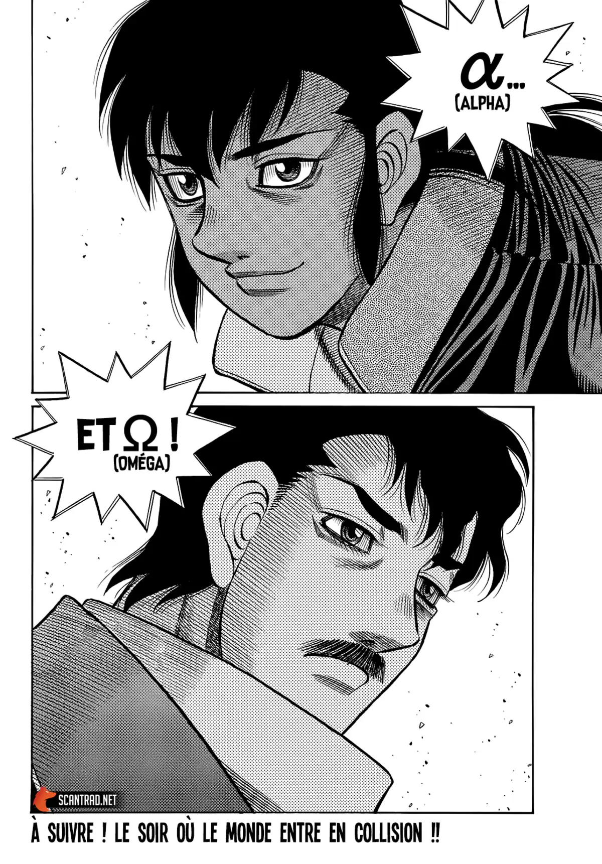 Hajime no Ippo Chapitre 1392 page 18