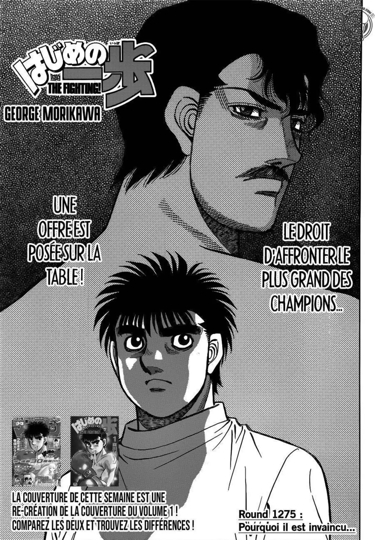 Hajime no Ippo Volume 127 page 8