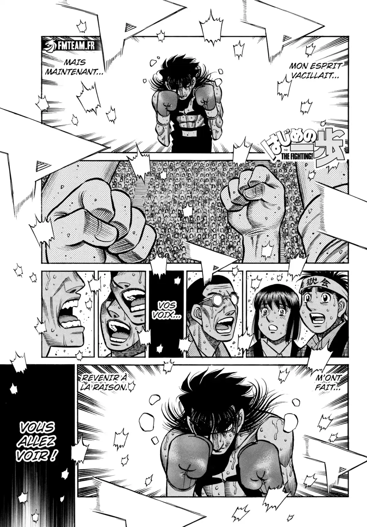 Hajime no Ippo Chapitre 1468 page 1