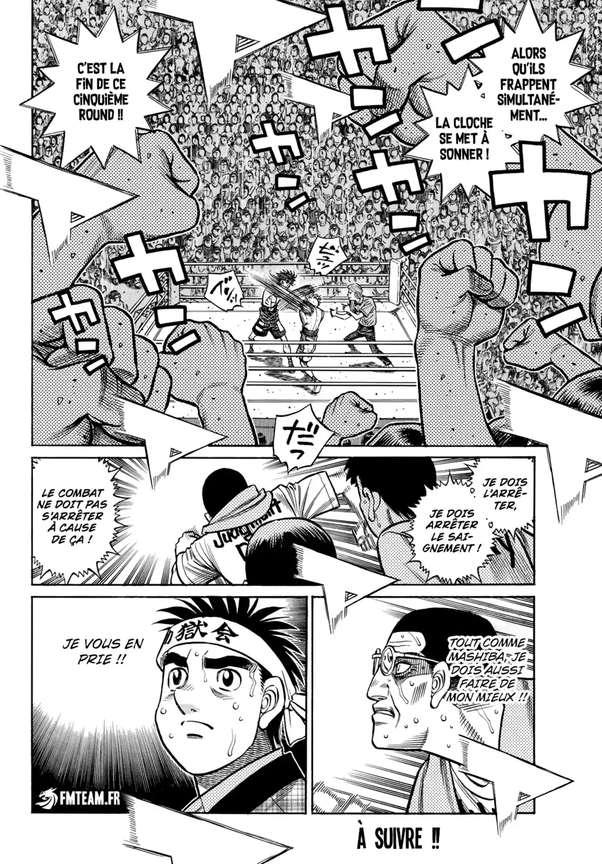 Hajime no Ippo Chapitre 1468 page 12