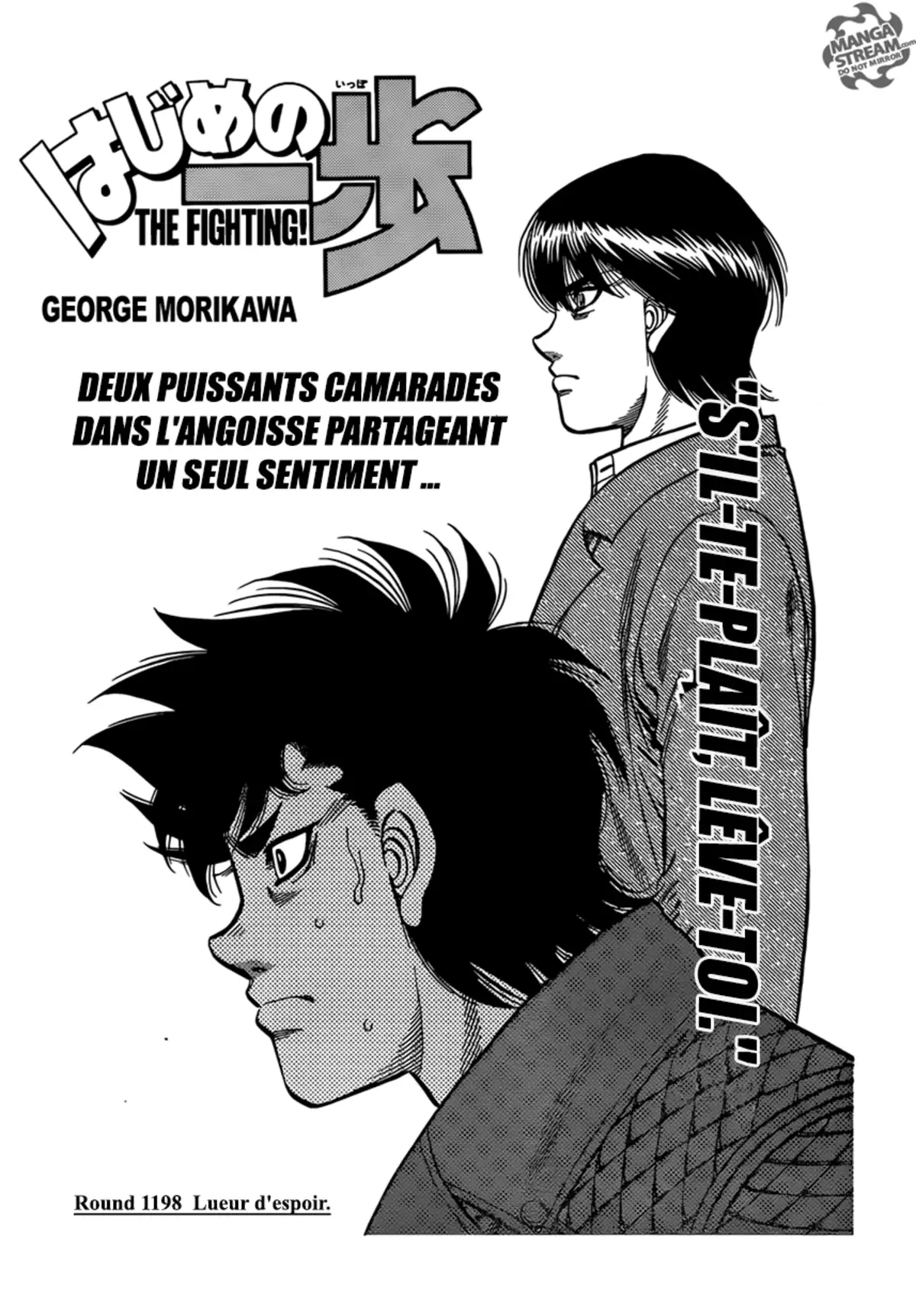 Hajime no Ippo Volume 120 page 28