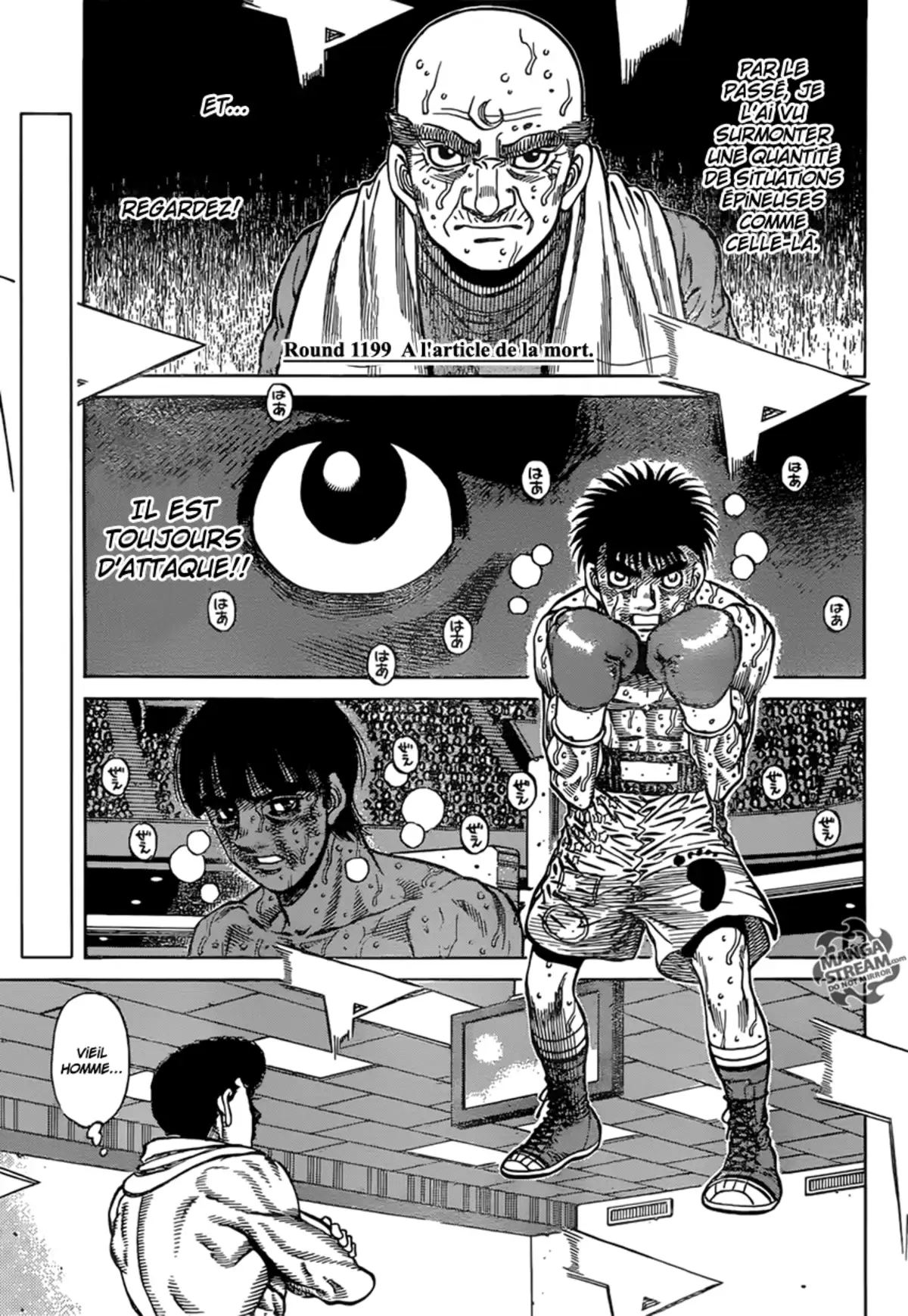 Hajime no Ippo Volume 120 page 37