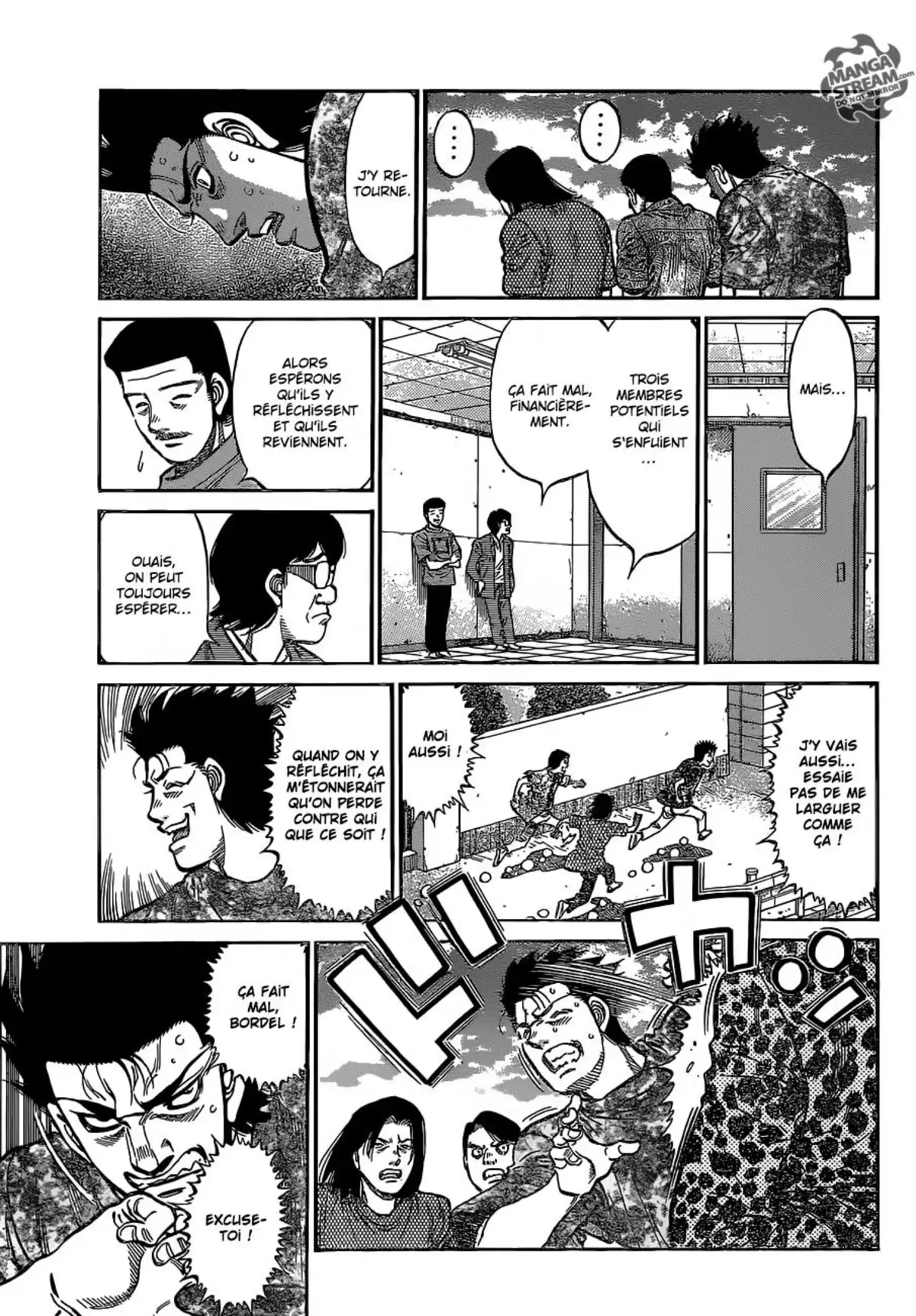 Hajime no Ippo Volume 116 page 1