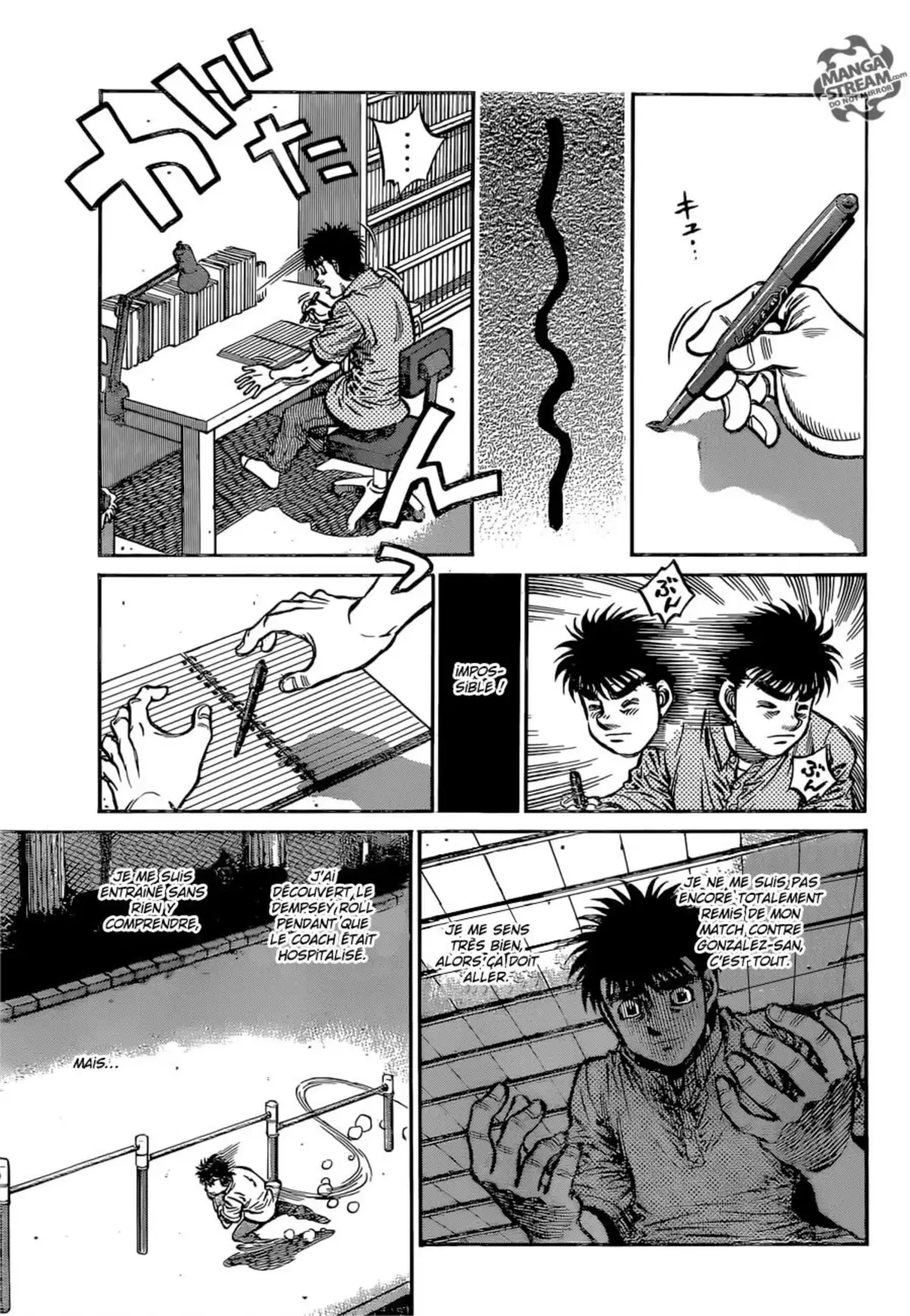 Hajime no Ippo Volume 116 page 10