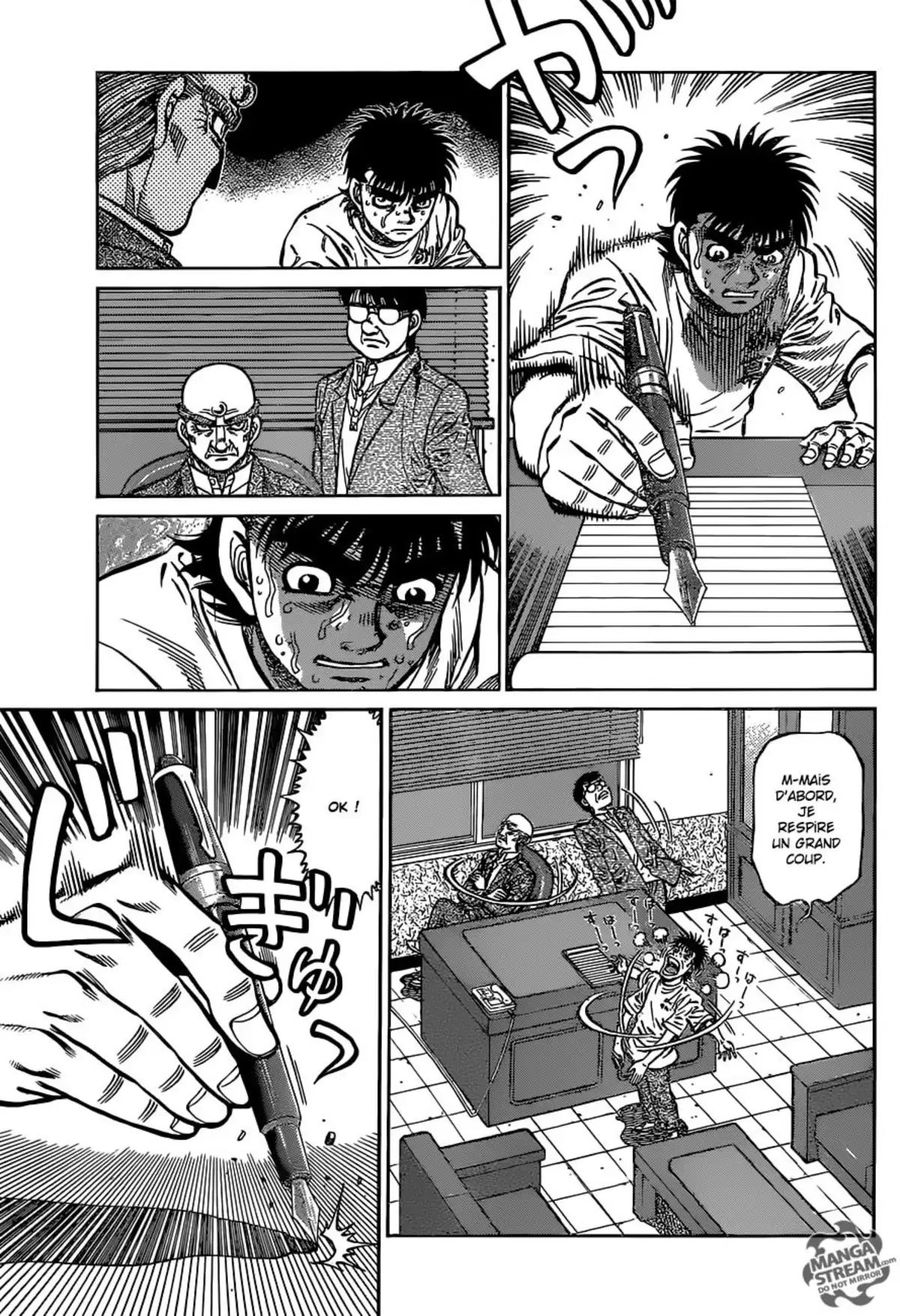 Hajime no Ippo Volume 116 page 12