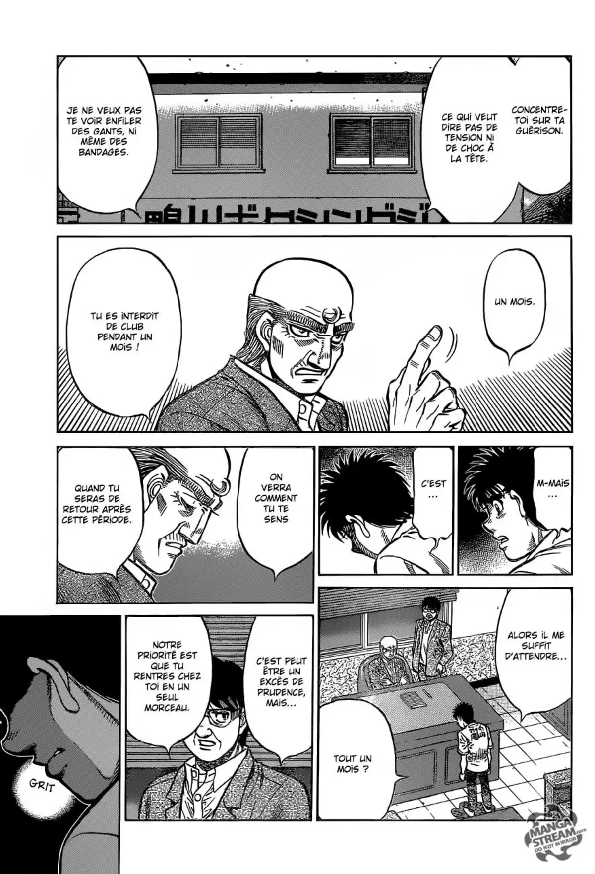 Hajime no Ippo Volume 116 page 13