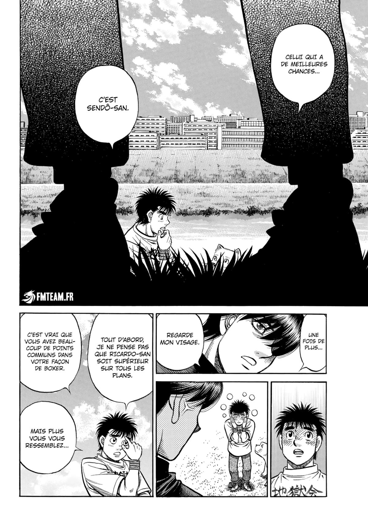 Hajime no Ippo Chapitre 1427 page 7