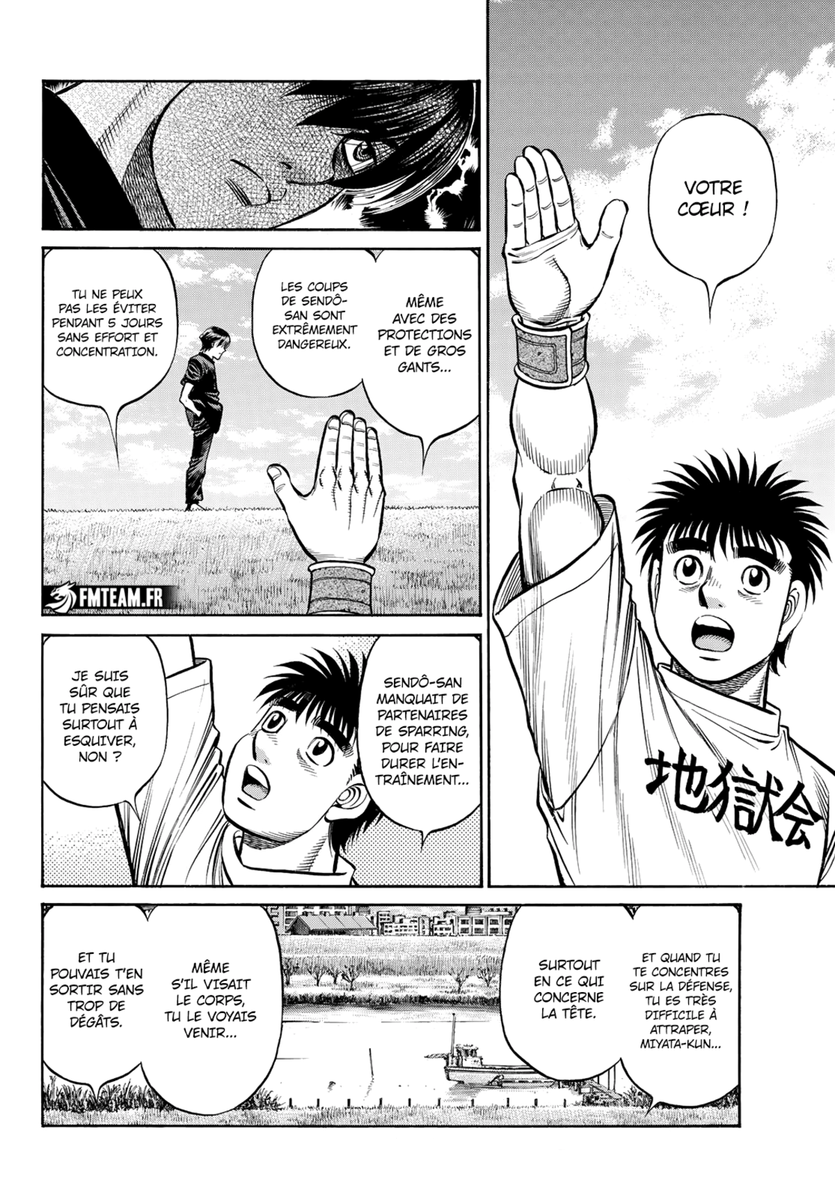 Hajime no Ippo Chapitre 1427 page 9