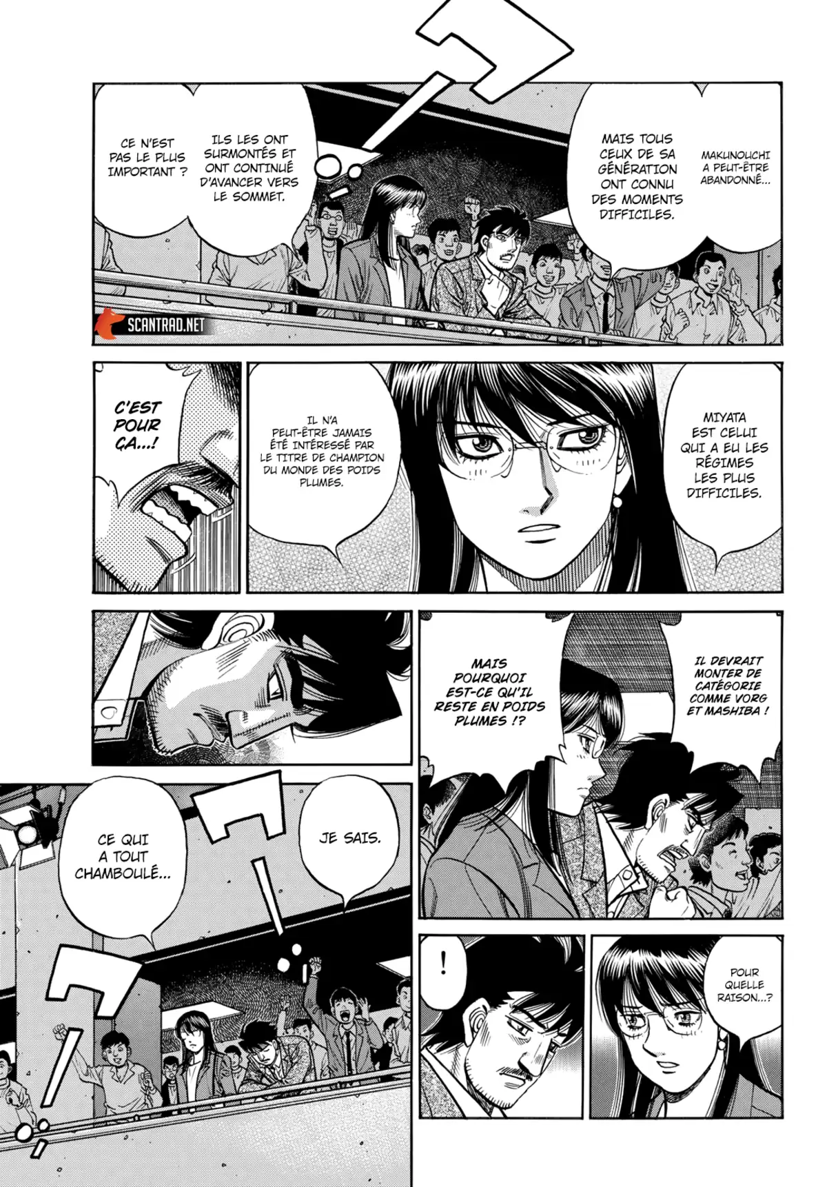 Hajime no Ippo Chapitre 1351 page 11