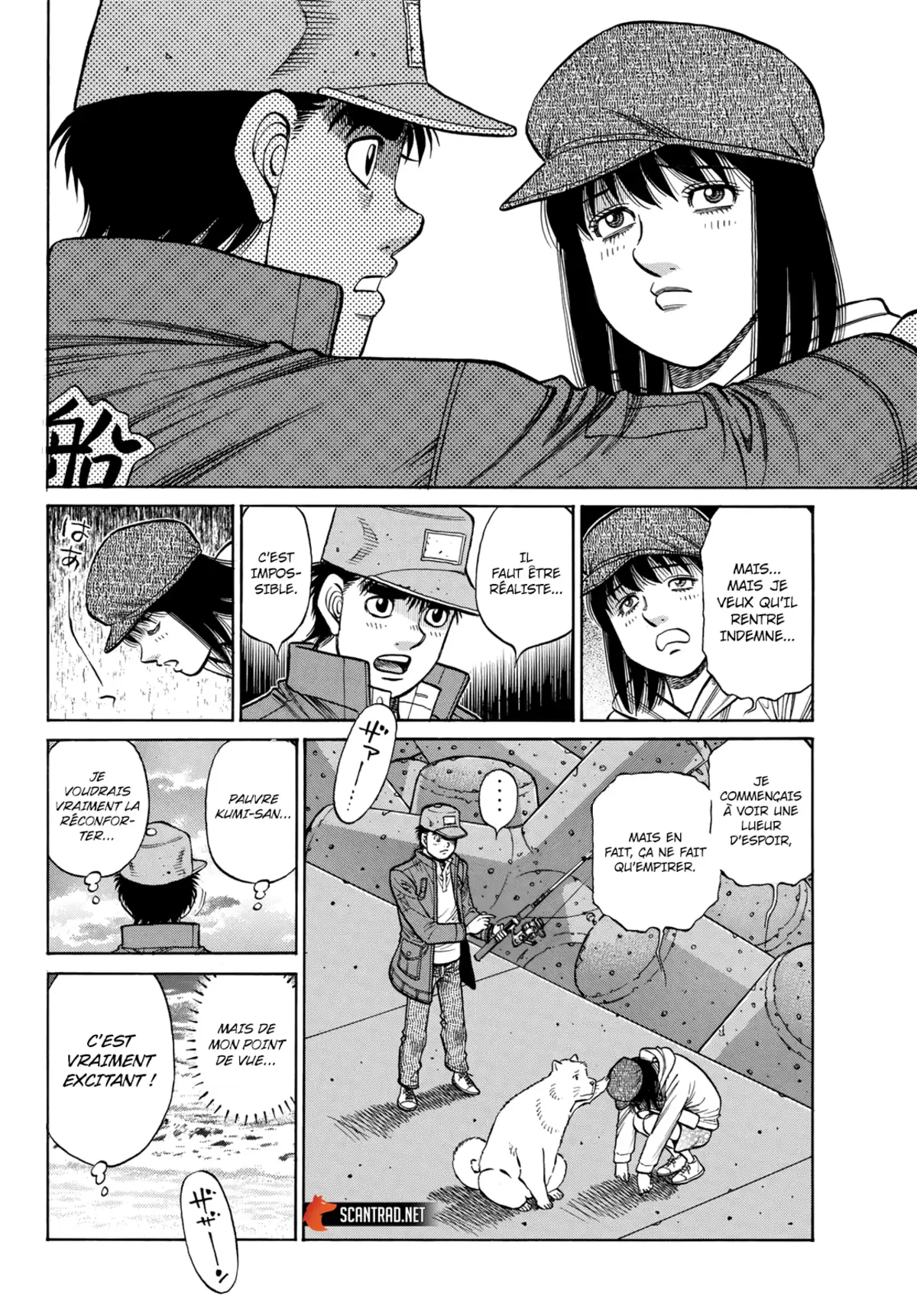 Hajime no Ippo Chapitre 1351 page 4