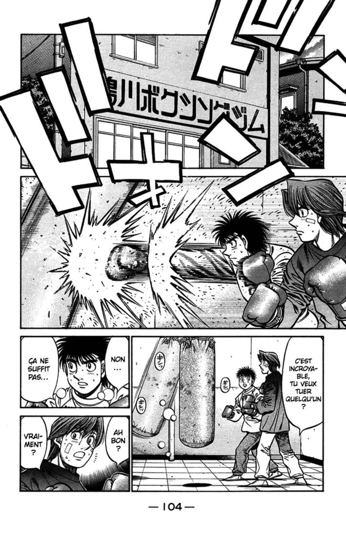 Hajime no Ippo Volume 75 page 105