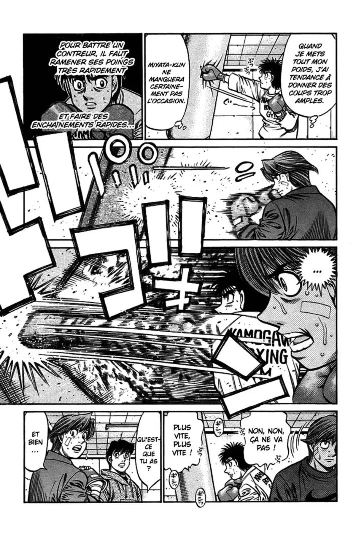 Hajime no Ippo Volume 75 page 106