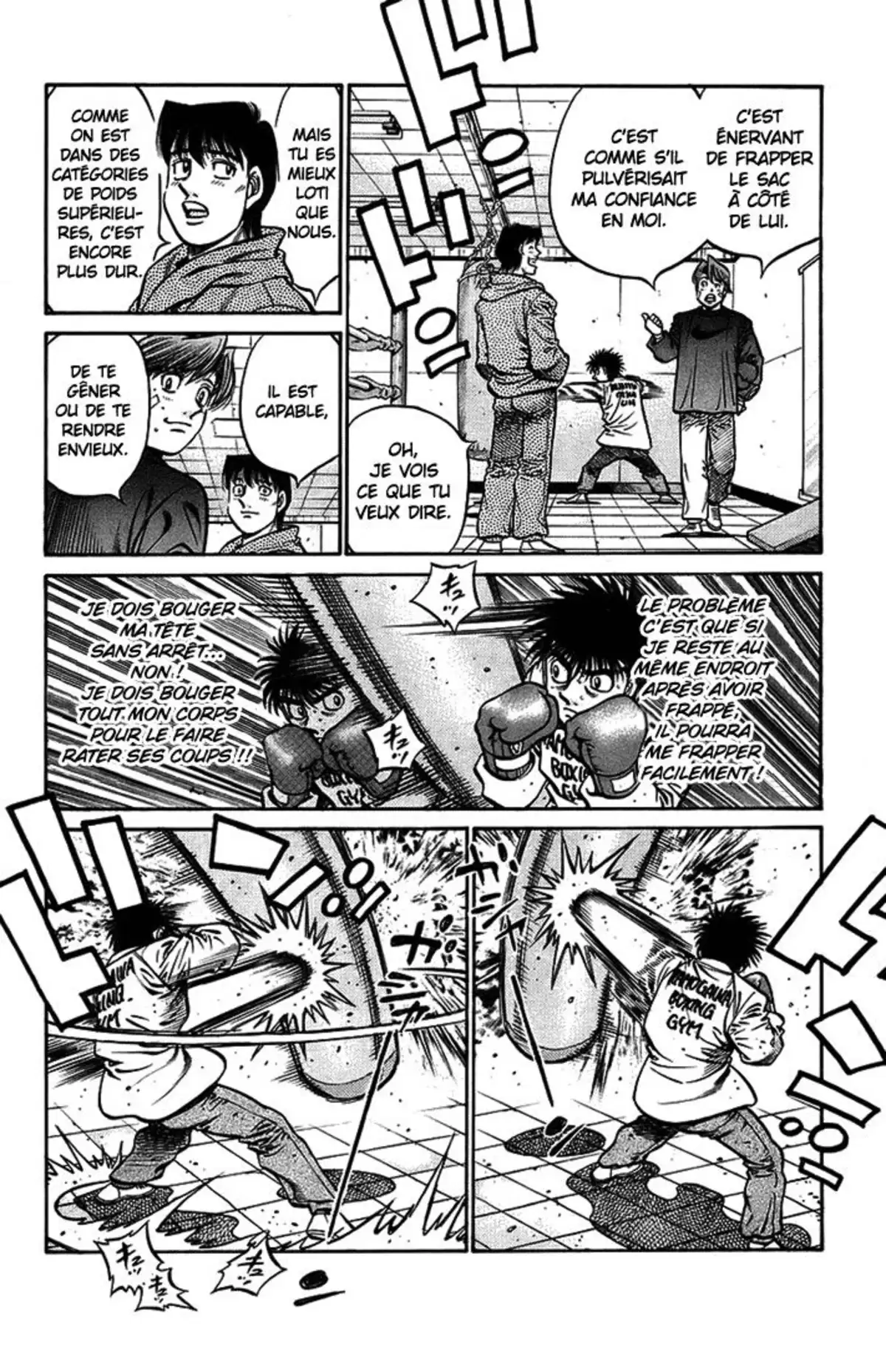 Hajime no Ippo Volume 75 page 107