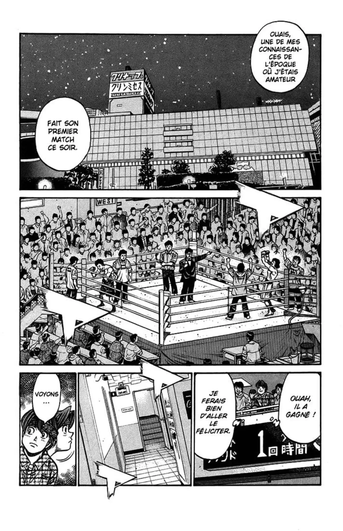Hajime no Ippo Volume 75 page 120