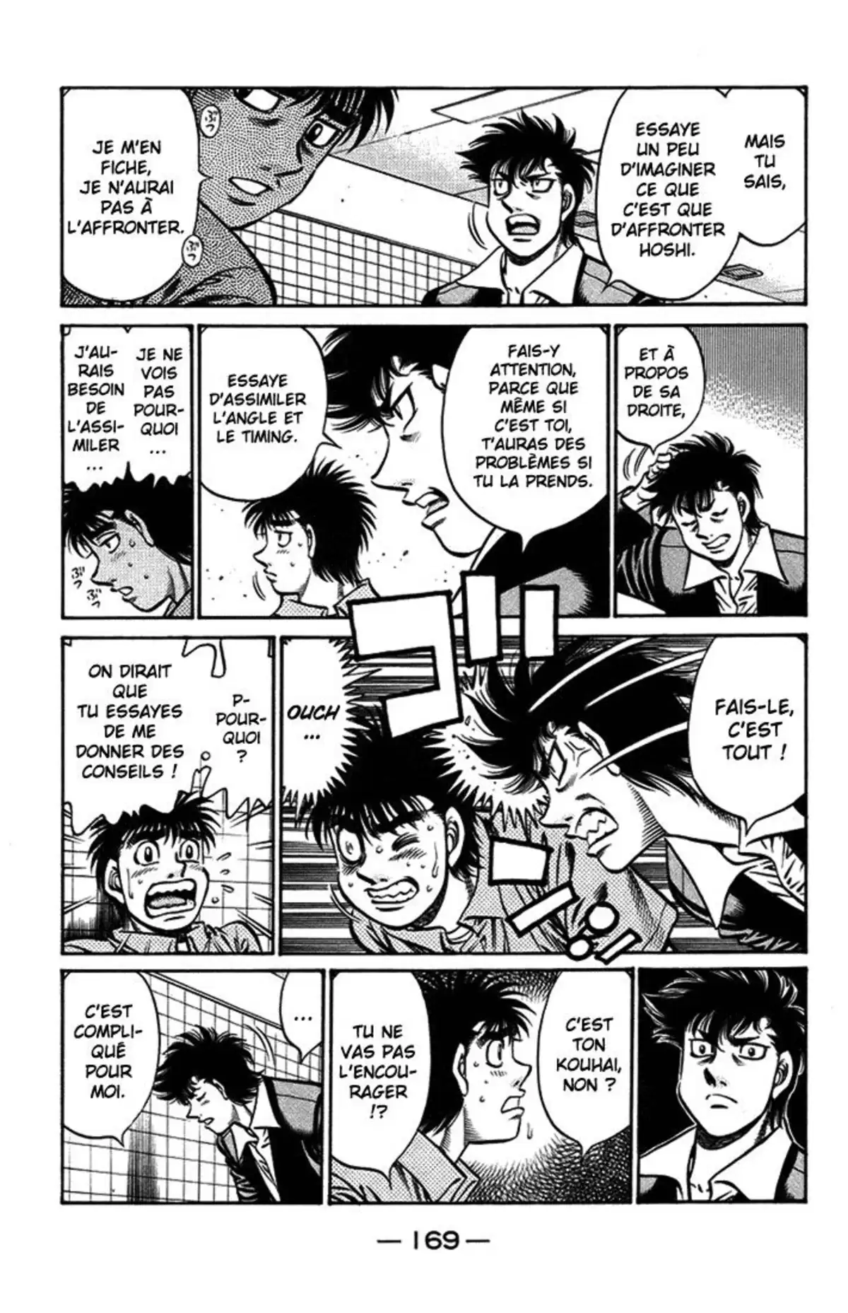 Hajime no Ippo Volume 75 page 168