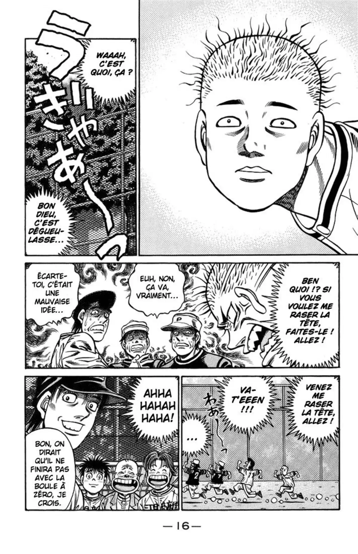 Hajime no Ippo Volume 75 page 17