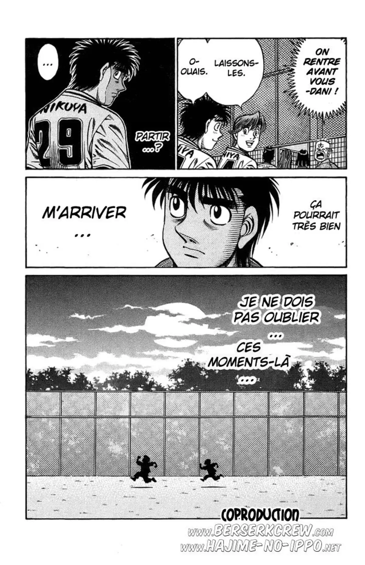 Hajime no Ippo Volume 75 page 21