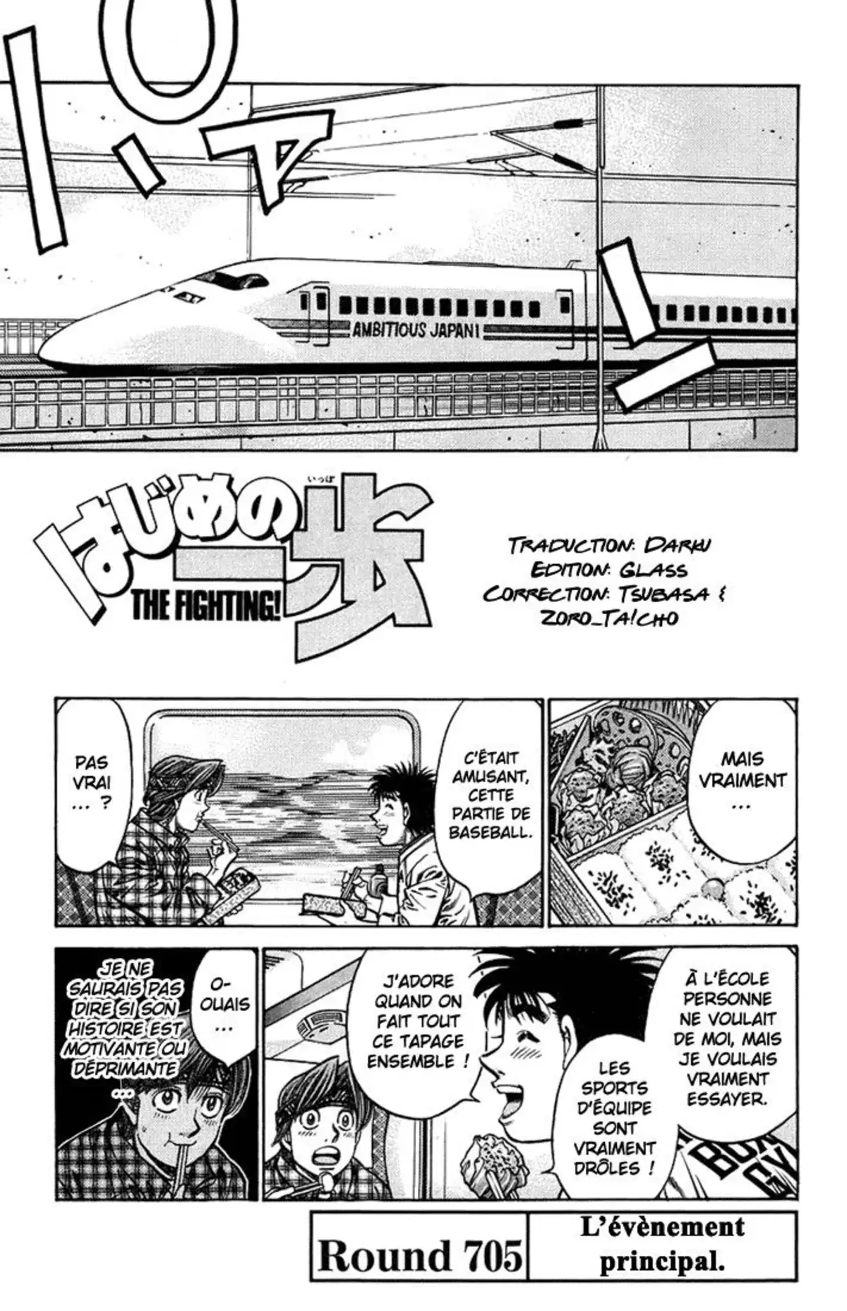 Hajime no Ippo Volume 75 page 22