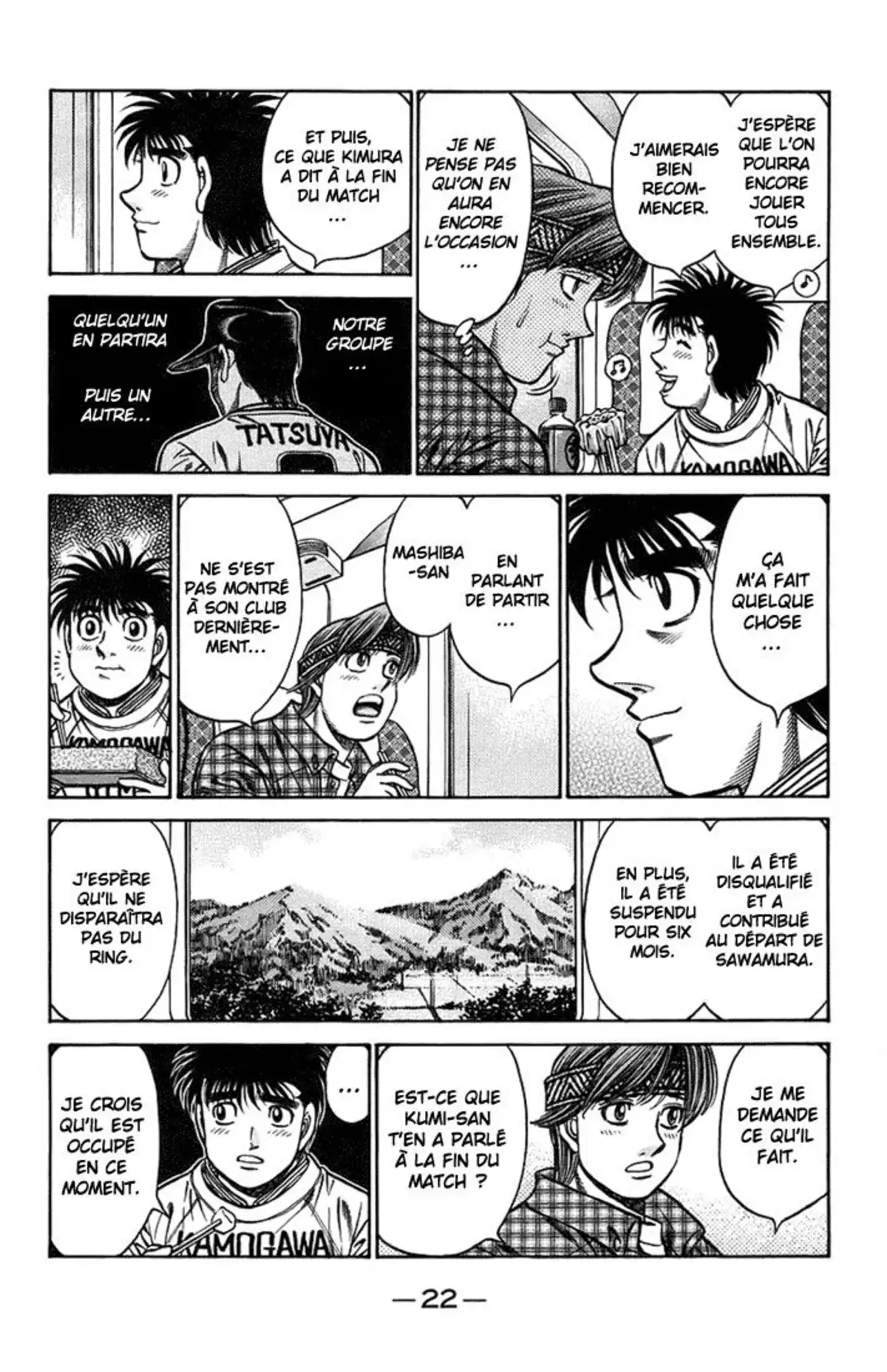 Hajime no Ippo Volume 75 page 23