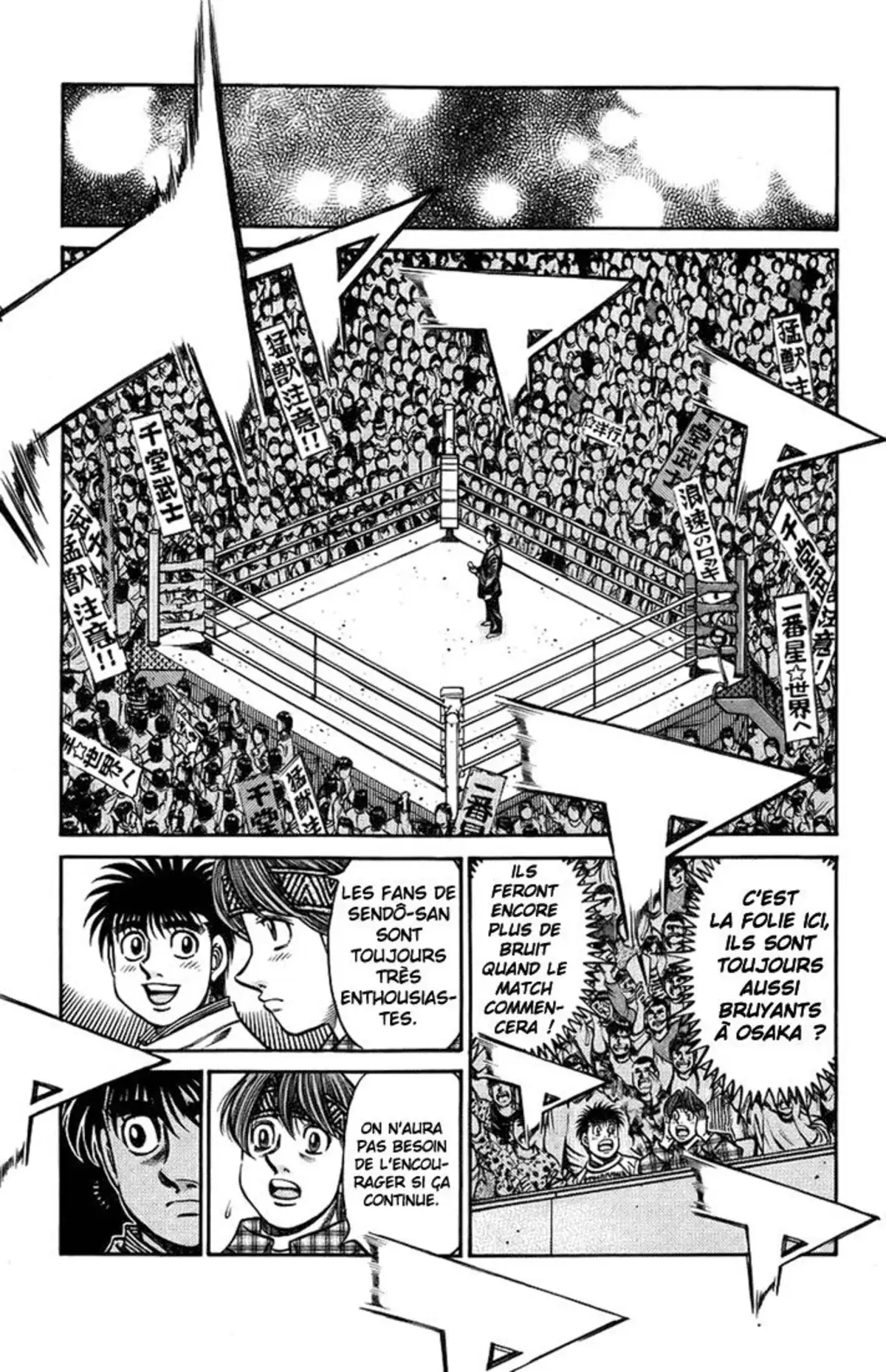 Hajime no Ippo Volume 75 page 28