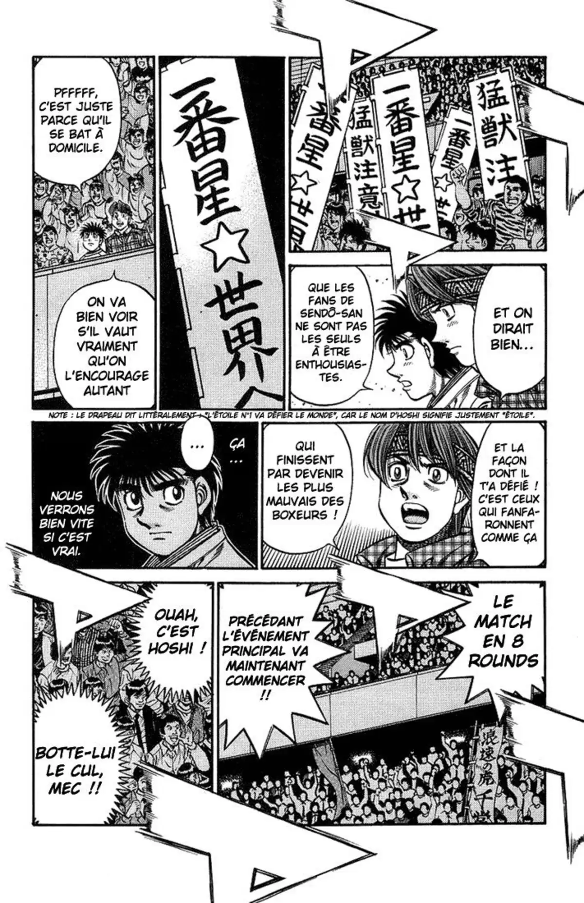 Hajime no Ippo Volume 75 page 29