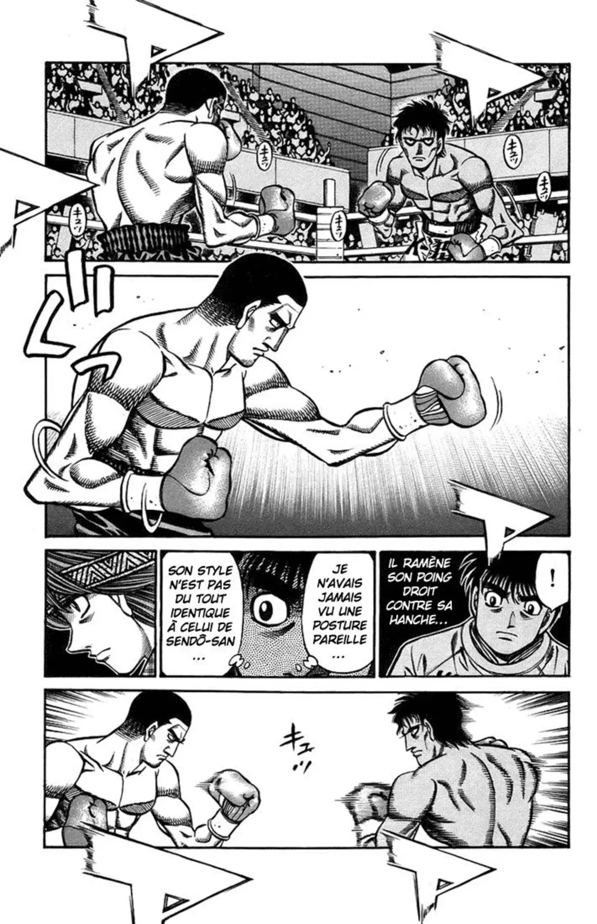 Hajime no Ippo Volume 75 page 32