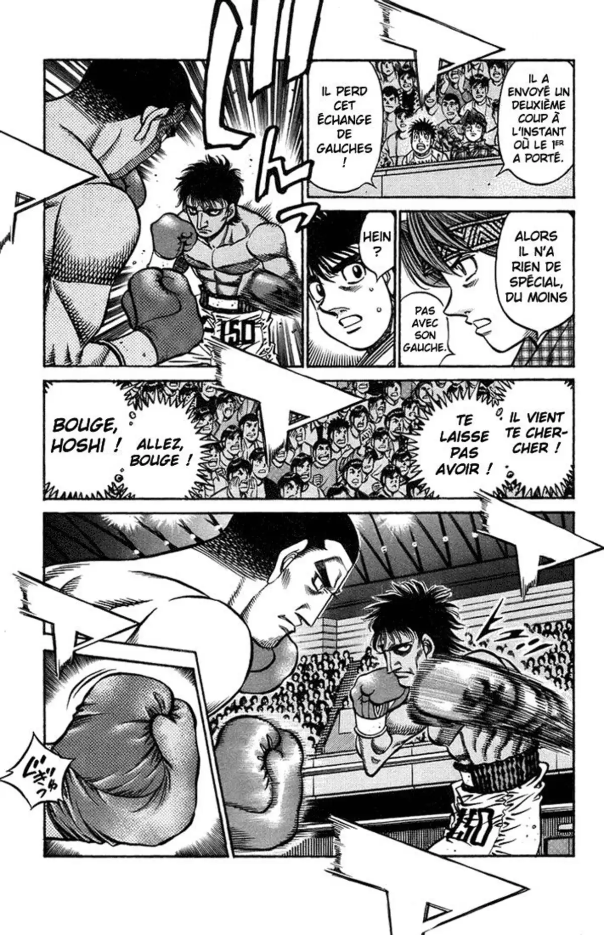 Hajime no Ippo Volume 75 page 34