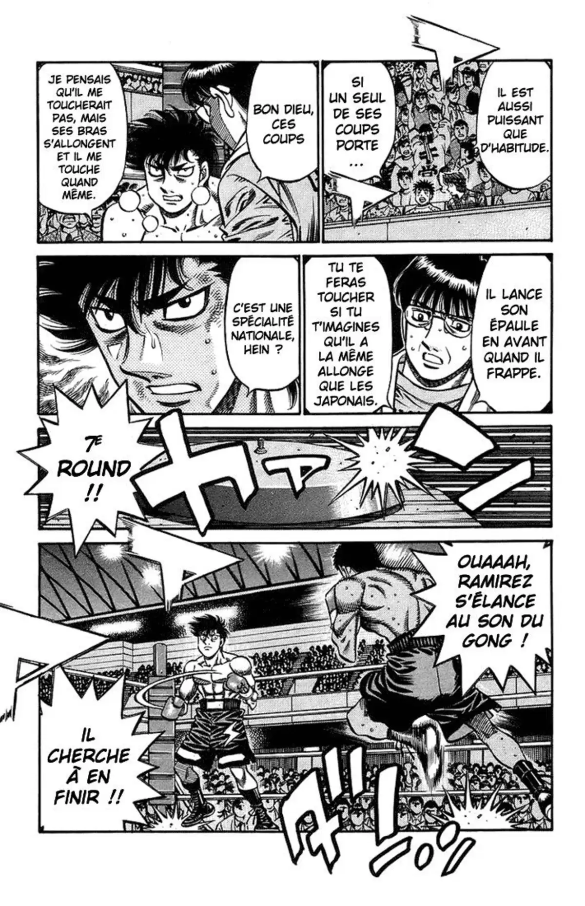 Hajime no Ippo Volume 75 page 44