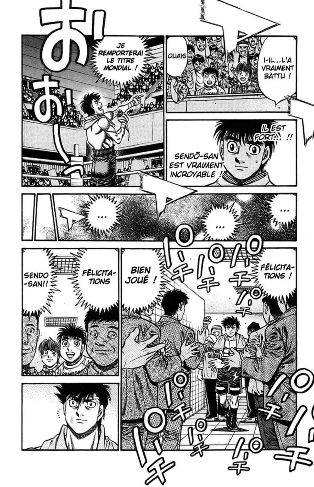 Hajime no Ippo Volume 75 page 47